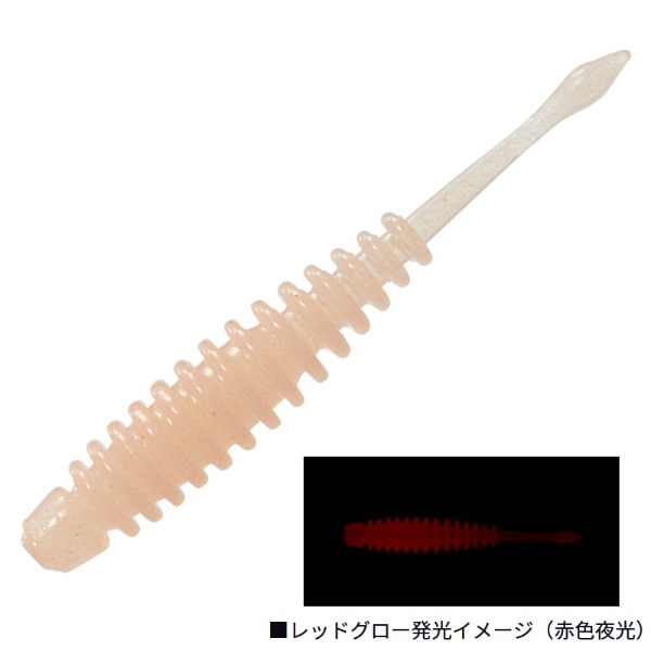 月下美人 アジングビームFAT 1.5インチ(レッドグロー)